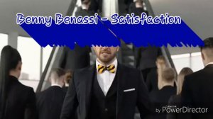 Полная музыка с рекламы ГИГИ ЗА ШАГИ