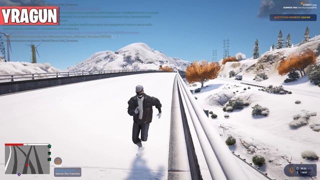 КТО БЫСТРЕЕ ДОБЕРЕТСЯ ИЗ ОКЕАНА ДО ГОРЫ ЧИЛИАД! COFFI Vs ANDYFY Vs YRAGUN Vs BOLT! (GTA 5 RP)