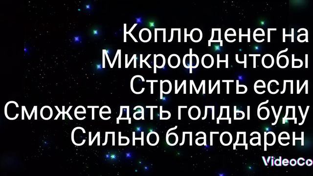 #стандофф2 #веля #раш #блогер #тиктак #ерокс #кентапк #мафиозник #джентельмен смотреть онлайн