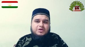 Кироати Кори Амирхамза соли 2020.