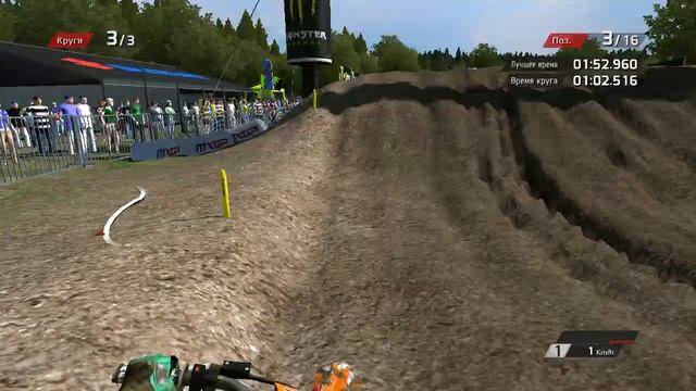 От первого лица #2 MXGP - The Official Motocross Videogame смотреть онлайн