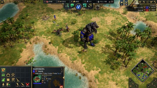 Age Of Mythology Retold_2024