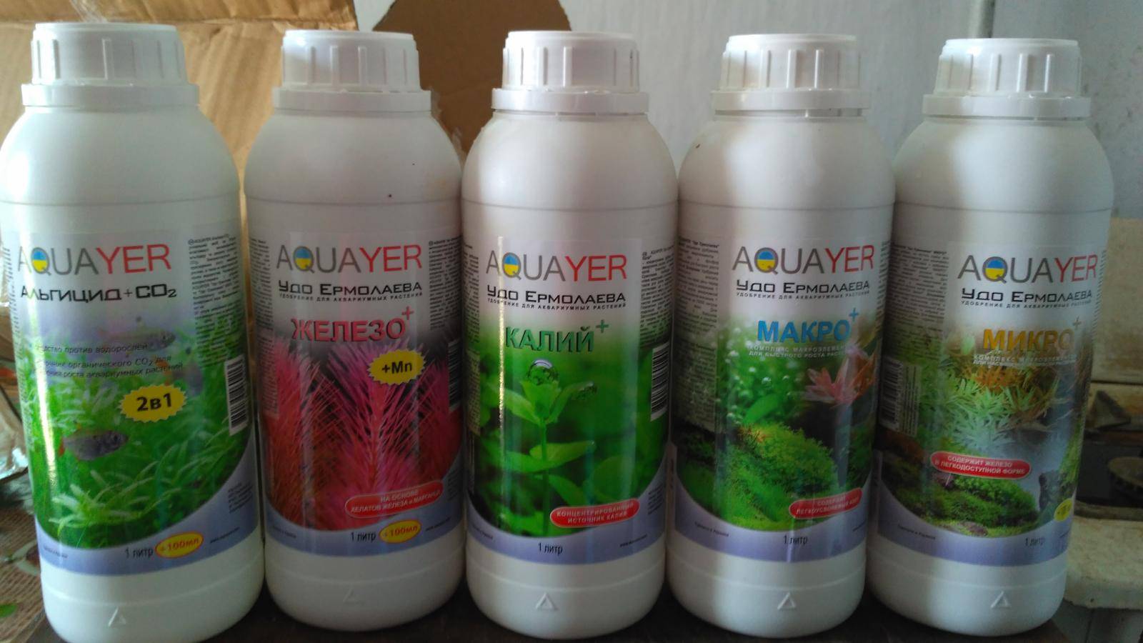 Бюджетное удобрение для аквариумных растений. Budget fertilizer for the aqua смотреть онлайн