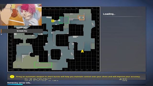 Стрим CS:GO, Играем вместе с другом! общение со зрителями! смотреть онлайн