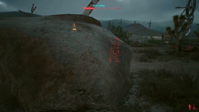 Cyberpunk 2077 — Киберпсихоз: Нейтрализуем психов разными способами #90