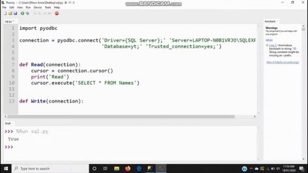 SQL Server (SSMS) - Python Tutorial