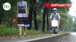 Безопасность на дороге - ВОДИТЕЛЯМ МОПЕДОВ (СКУТЕРОВ).mp4
