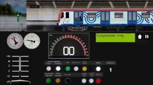 Симулятор Московского метро 2D на ПК