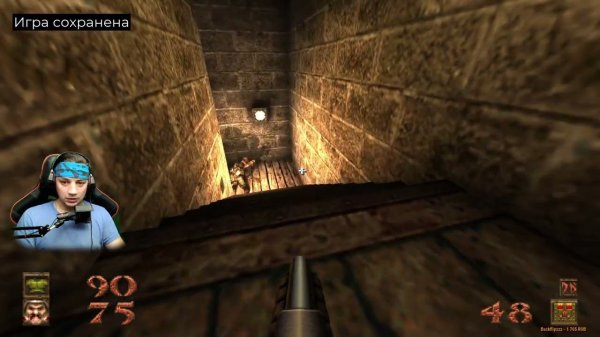 Quake: Dimension of the machine Прохождение