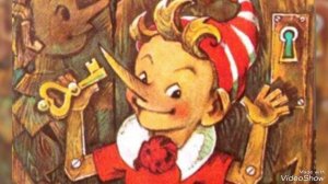 Песенка... Буратино...