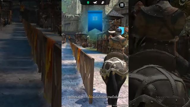 rival knight hack смотреть онлайн