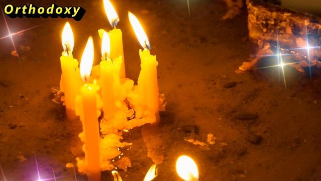 Как правильно ставить свечи в церкви вторая часть смотреть онлайн