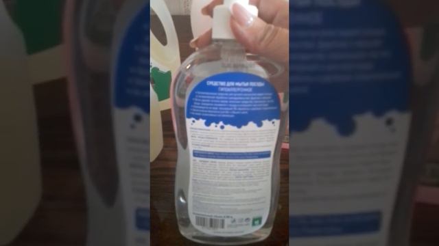КРАТКИЙ ОБЗОР ПРОДУКЦИИ,,АРМЕЛЬ,, смотреть онлайн