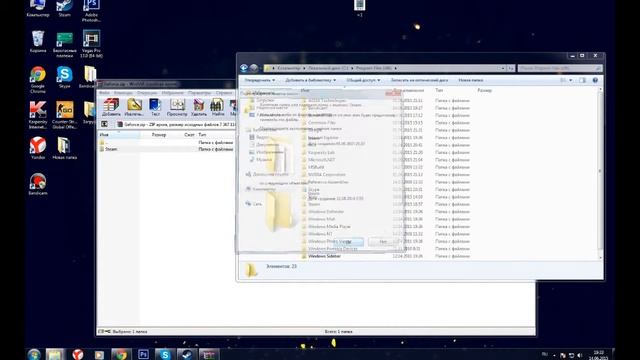 КАК ИЗМЕНИТЬ ШРИФТ В CS:GO |МЕНЯЕМ ШРИФТ смотреть онлайн