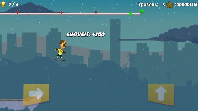 Дружок катается на скейте в игре Барбоскины Скейтборд смотреть онлайн