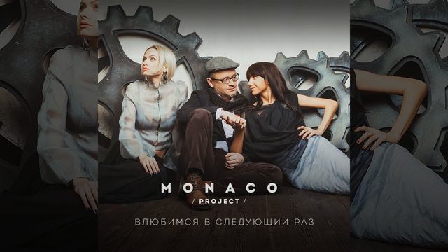Никто не ответит смотреть онлайн