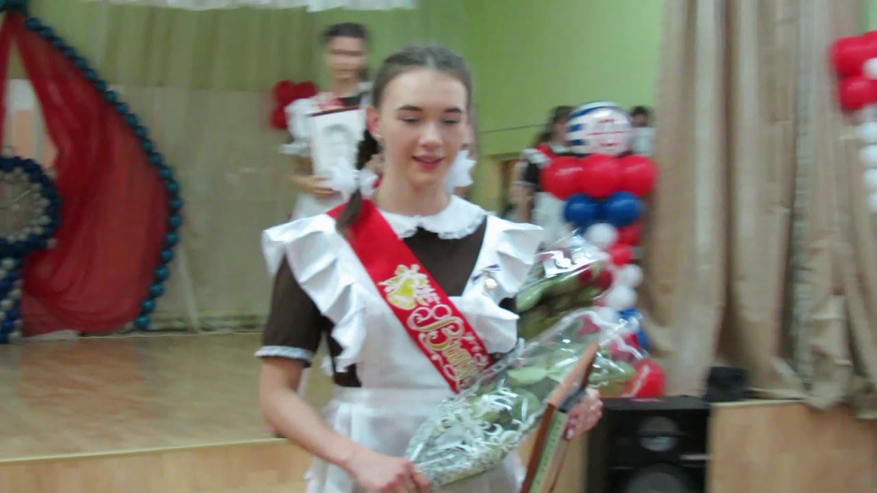 Выпуск 2019. 2 часть смотреть онлайн