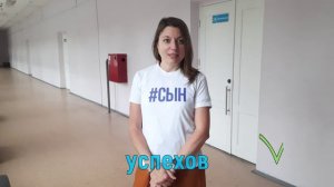 Юмористическое поздравление учителей, подарок на выпускной от родителей