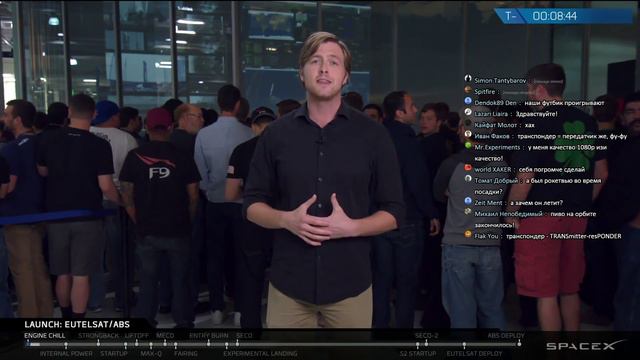 Запуск РН Falcon 9 (Eutelsat 117 West B & ABS 2A) смотреть онлайн