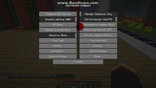 Ошибка в переводе