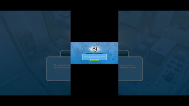 Не знаю какое описание под видео поэтому просто скажу а мне в этом видео подойдёт Батя смотреть онлайн