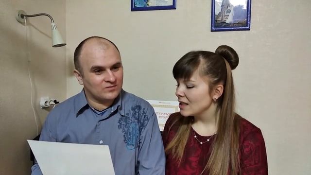 Песня ПЕРВЫЙ ВЗОР. Обмен впечатлениями смотреть онлайн