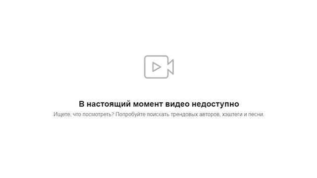 МАМА АМА КРИМИНАЛ — ОТКУДА МЕМ?