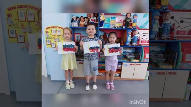 Аппликация "Россия" гр.Бабочки смотреть онлайн