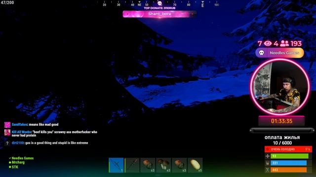 RUST - ГЛОБАЛ ВАЙП! ДУО ВЫЖИВАНИЕ! СОБИРАЕМ СЕБЕ ГИБЕР ТРАК С НУЛЯ! РАСТ СТРИМ смотреть онлайн