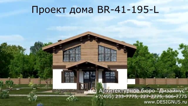 Строительные Чудеса