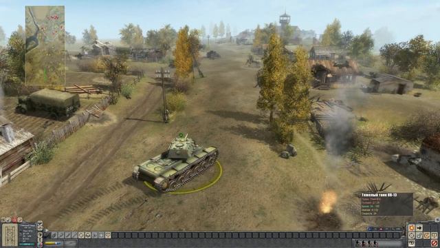 В тылу врага / Men of War.№1.1 [Сов. Камп] - Максимальная сложность. смотреть онлайн