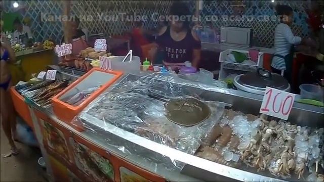 КАТА- БИЧ ЛУЧШИЙ СЕМЕЙНЫЙ ПЛЯЖ. ЧИСТОЕ МОРЕ, РЫНОК ГОРЯЧЕЙ ЕДЫ смотреть онлайн