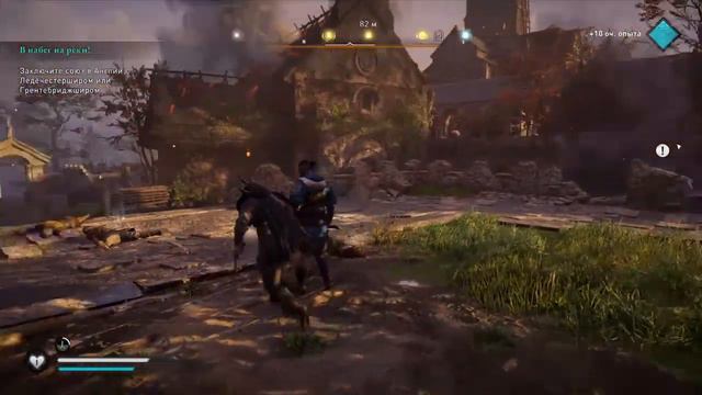 Фар Край 6 смотреть онлайн