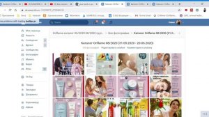 Быстрый и удобный способ скачать фотографии из ВК — Скачать альбом из Вконтакте, перенос фотоальбом