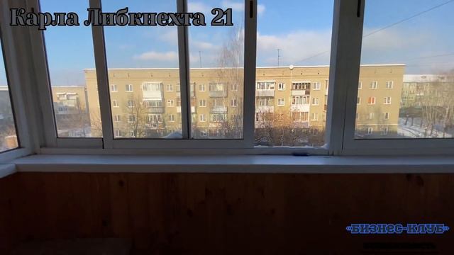 Продам 2-ух комнатную квартиру г.Нижний Тагил/Красный Камень смотреть онлайн