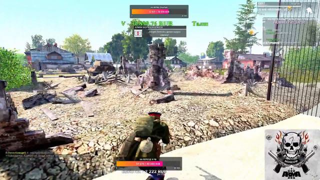 Бекетов - противостояние РККА VS Группы Армии Север Ч3 #arma3 #рпсервер смотреть онлайн