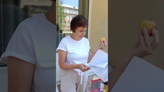 Читаем стихи: "Три Спаса" смотреть онлайн