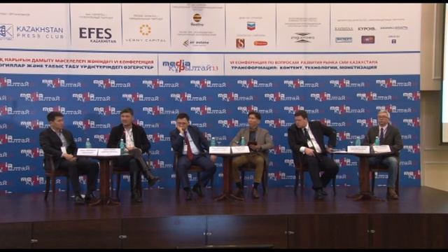Медиа Курултай 2013. Арман Шураев, КТК смотреть онлайн