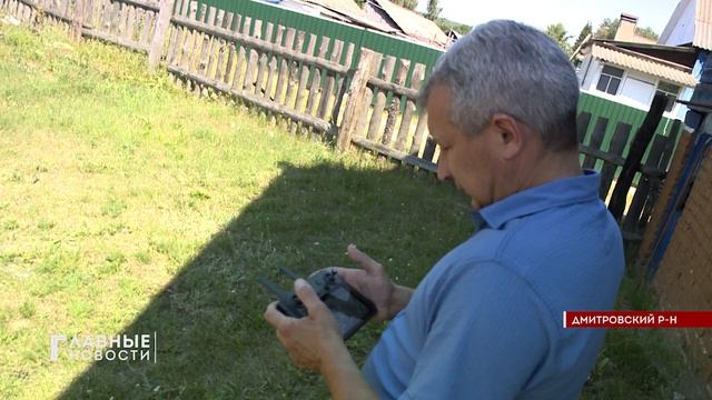 Сотрудники Орловских лесничеств работают в условиях введенного особого противопожарного режима смотреть онлайн