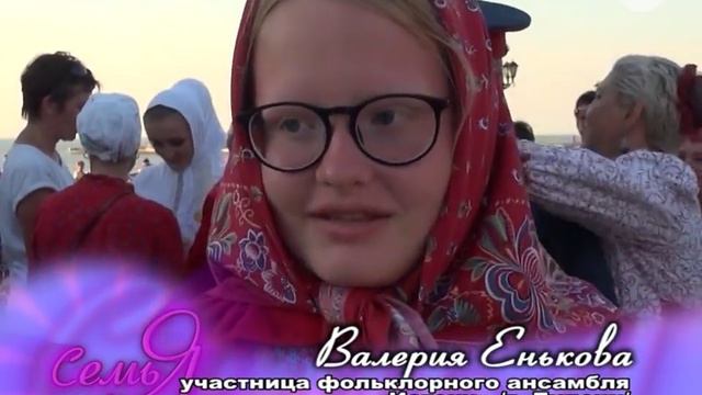 2019.07.11 Семья смотреть онлайн