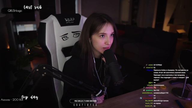 ЭВЕЛОН ПРИЗНАЛСЯ В ЛЮБВИ ГЕНСУХЕ?! | ЭВЕЛОН ПОШЛО РОФЛИТ НАД ГЕНСУХОЙ | BUSTER CHILL смотреть онлайн