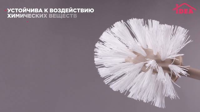 Серия изделий ПРИЗМА IDEA смотреть онлайн