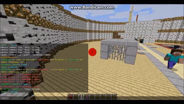 Майнкрафт лето обзор сервера №4 смотреть онлайн