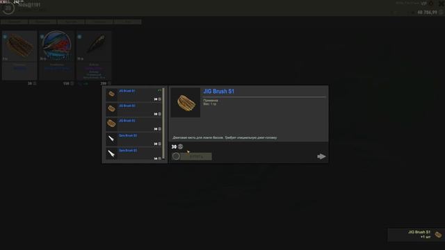 РЫБАЛКА НА ОСТРОВАХ! Изучаем НОВЫЙ ВОДОЁМ Fisher Online ОБЗОР ОБНОВЛЕНИЯ смотреть онлайн