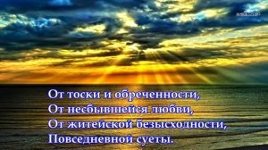 Сильный стих «Мы стареем не от старости» Александр Евтушенко Читает Леонид Юдин