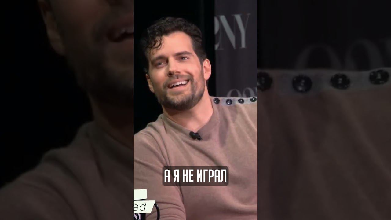 ГЕНРИ КАВИЛЛ НЕ ИГРАЛ В ВАРХАММЕР?! #вархаммер #warhammer40000 #warhammer #henrycavill #космодесант смотреть онлайн