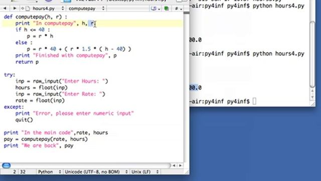 Python for Informatics: Exercise 4.6 смотреть онлайн