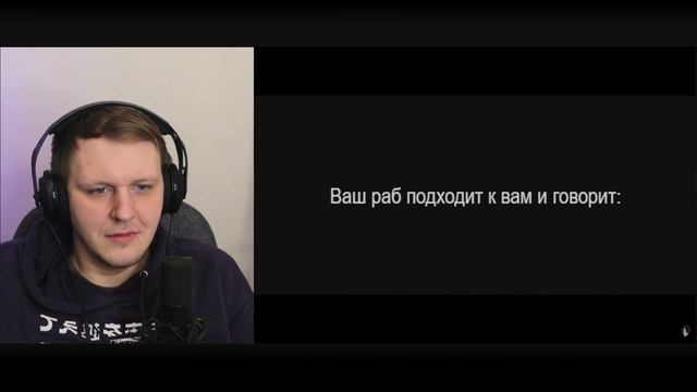 РПГ МЕЧТЫ 6 - МОНТАЖ | AI DUNGEON (РУДИ, САСИДЖ) | Реакция на TheRudyGames смотреть онлайн