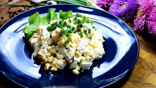 Супер ВКУСНЫЙ САЛАТ?СОЧНЫЙ ЯРКИЙ ВИТАМИННЫЙ салат с краснокочанной капусты и курицей?Простой рецепт смотреть онлайн