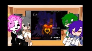 реакция Альт 13 Карт на оригинал пика